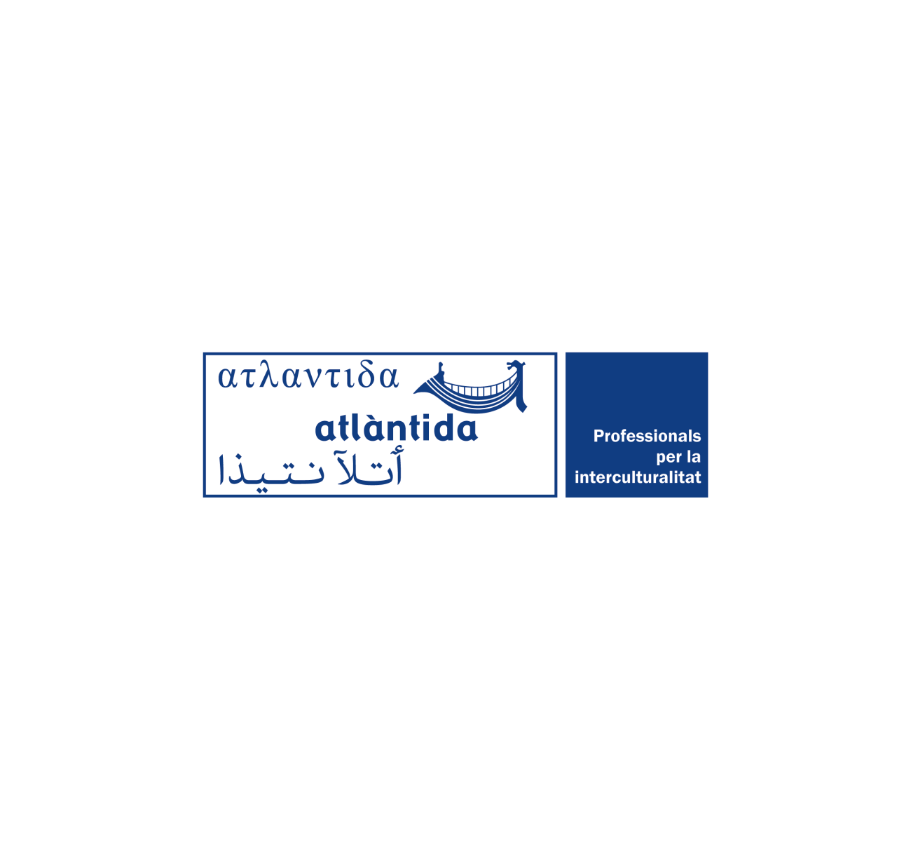 Logo Atlantida